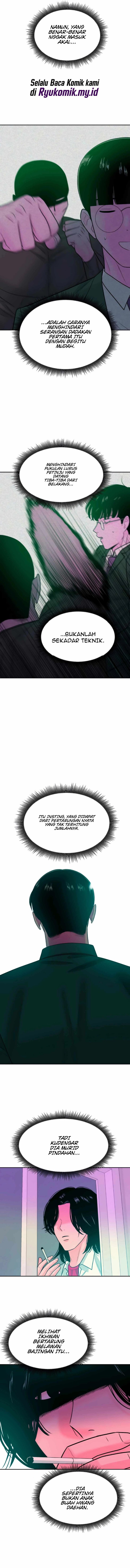 Student Jo-Eun Chapter 15 - Page 14