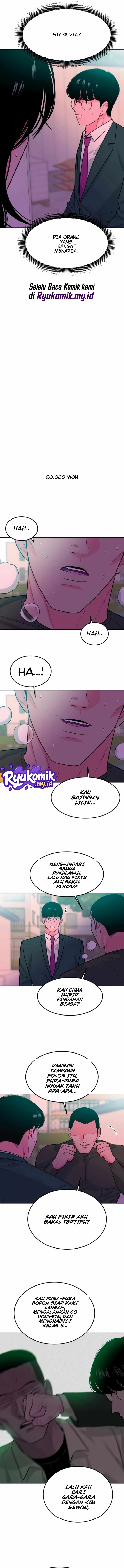 Student Jo-Eun Chapter 15 - Page 15
