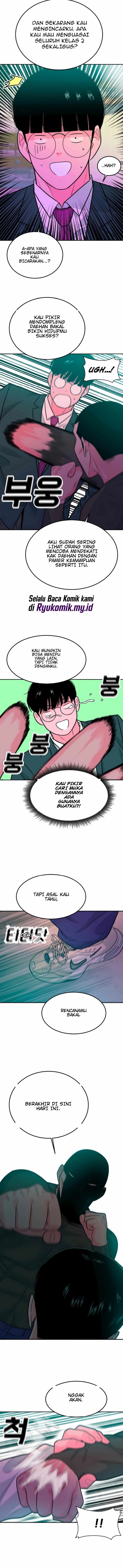 Student Jo-Eun Chapter 15 - Page 16