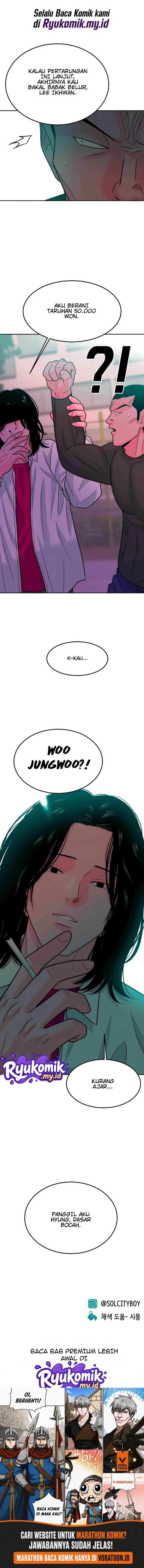 Student Jo-Eun Chapter 15 - Page 17