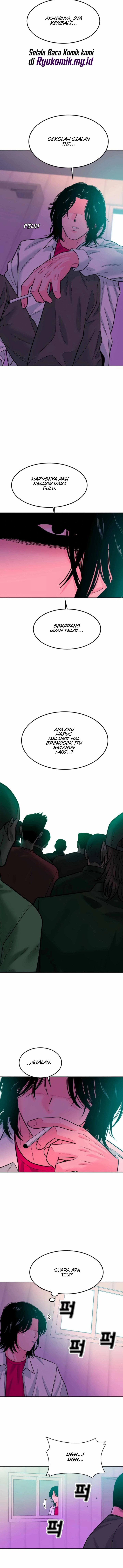 Student Jo-Eun Chapter 15 - Page 3