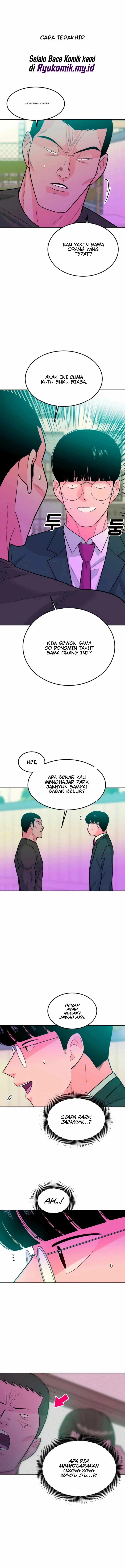 Student Jo-Eun Chapter 15 - Page 5