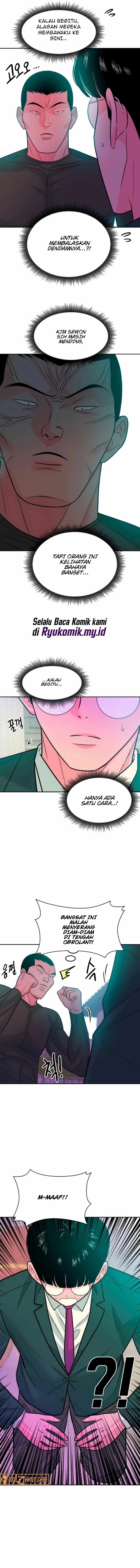 Student Jo-Eun Chapter 15 - Page 6