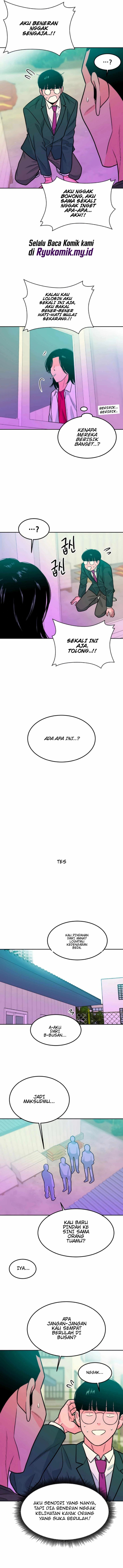 Student Jo-Eun Chapter 15 - Page 7