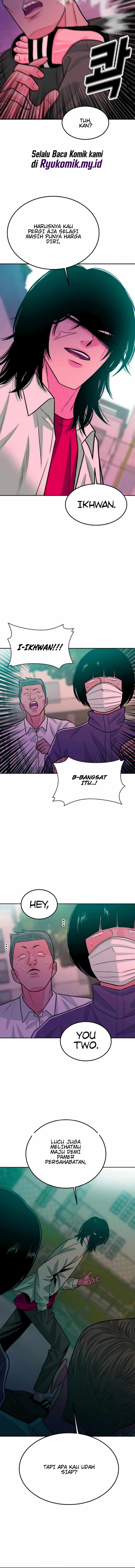 Student Jo-Eun Chapter 16 - Page 10