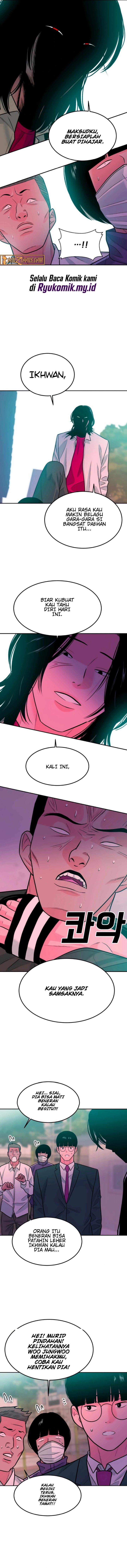 Student Jo-Eun Chapter 16 - Page 11