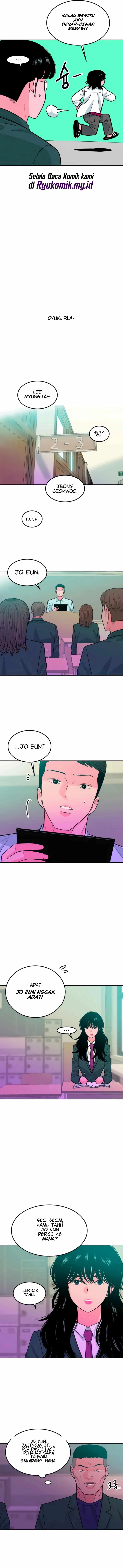 Student Jo-Eun Chapter 16 - Page 14