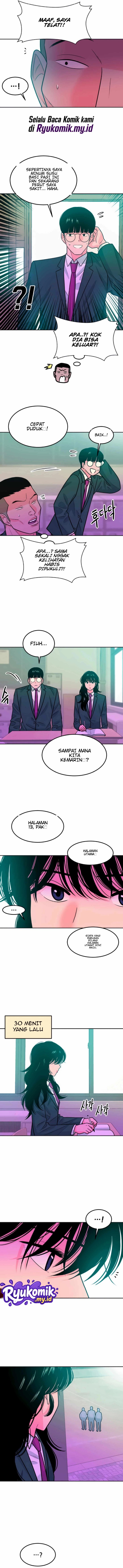 Student Jo-Eun Chapter 16 - Page 15