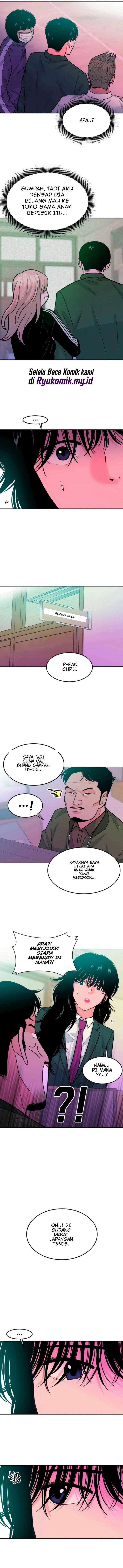 Student Jo-Eun Chapter 16 - Page 16