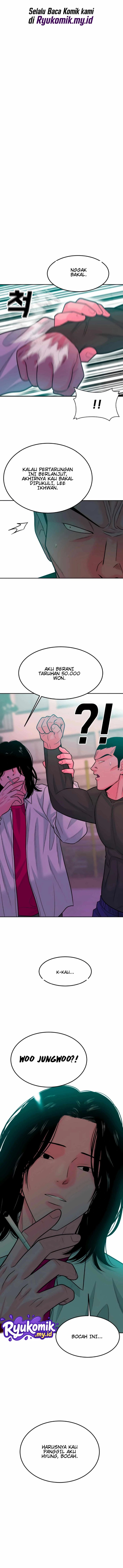 Student Jo-Eun Chapter 16 - Page 2