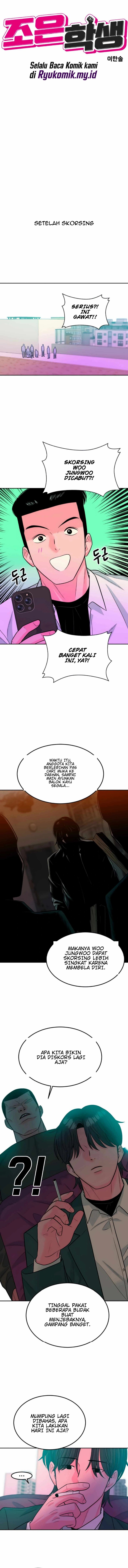 Student Jo-Eun Chapter 16 - Page 3