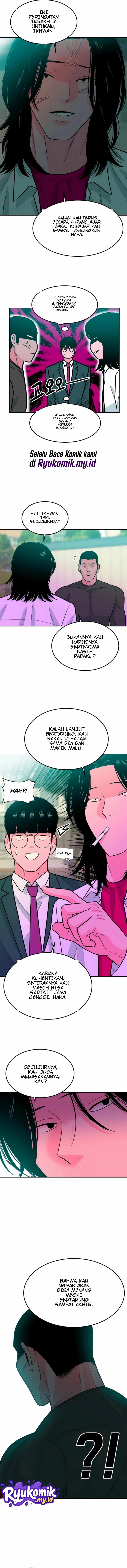 Student Jo-Eun Chapter 16 - Page 8