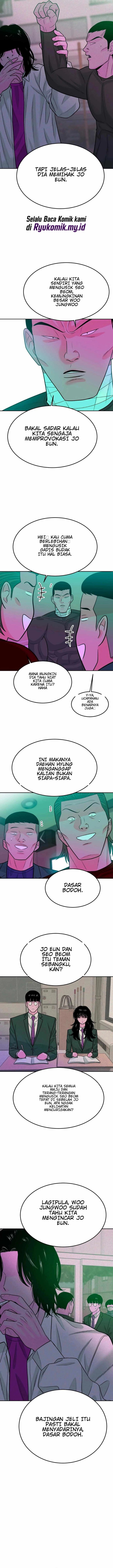 Student Jo-Eun Chapter 18 - Page 7