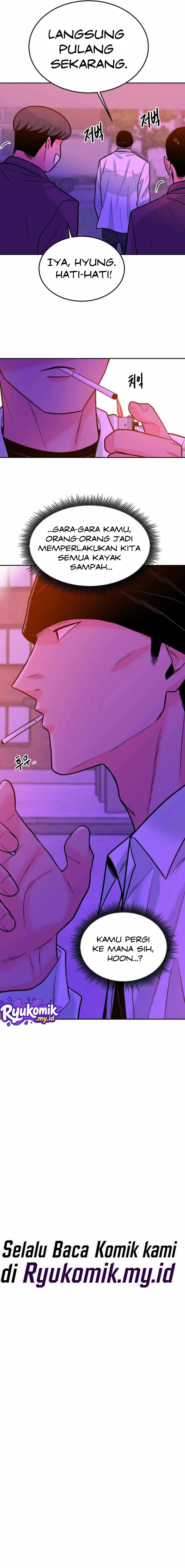 Student Jo-Eun Chapter 26 - Page 18