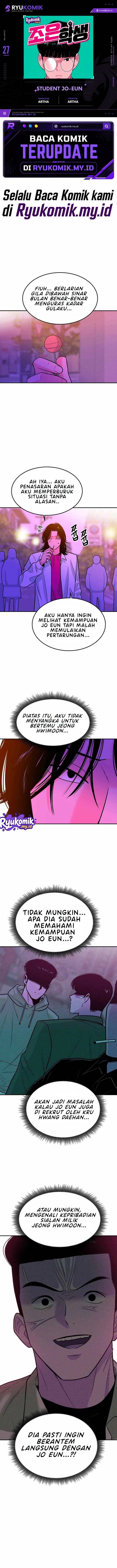 Student Jo-Eun Chapter 27 - Page 1