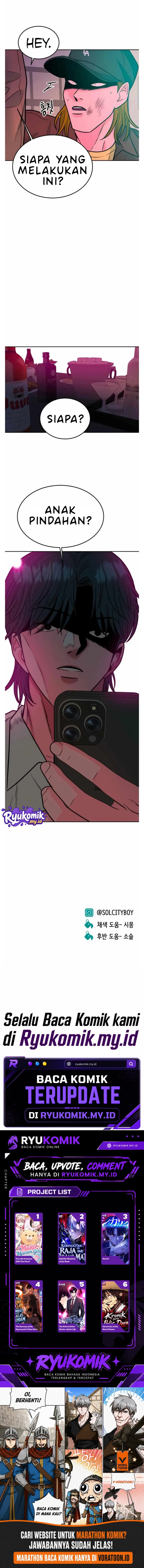 Student Jo-Eun Chapter 32 - Page 15