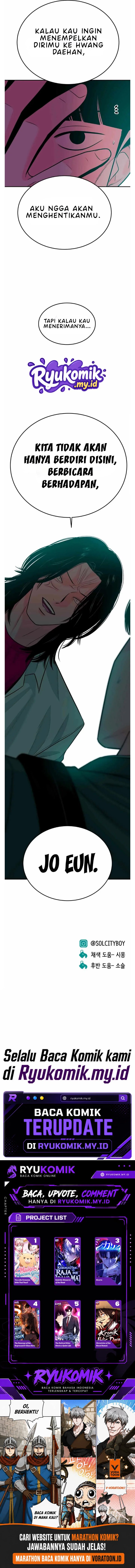 Student Jo-Eun Chapter 40 - Page 17