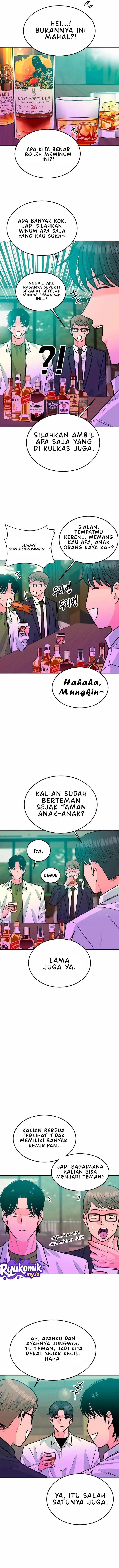Student Jo-Eun Chapter 40 - Page 2