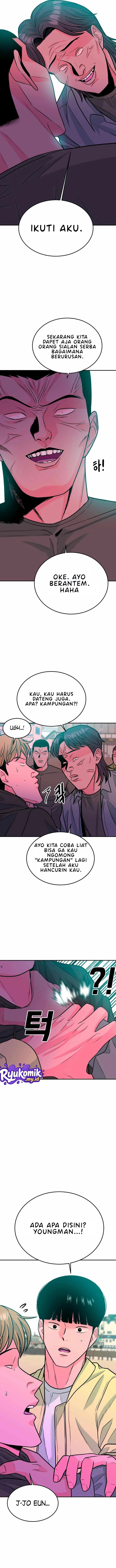 Student Jo-Eun Chapter 41 - Page 12