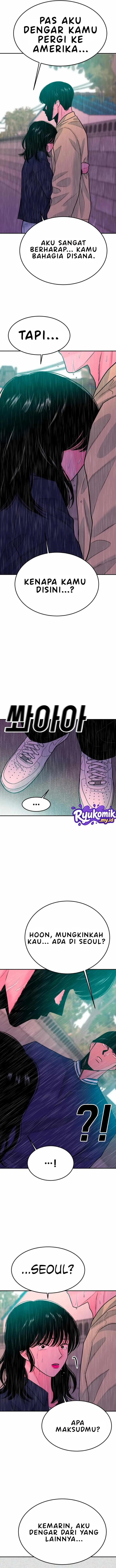 Student Jo-Eun Chapter 45 - Page 7