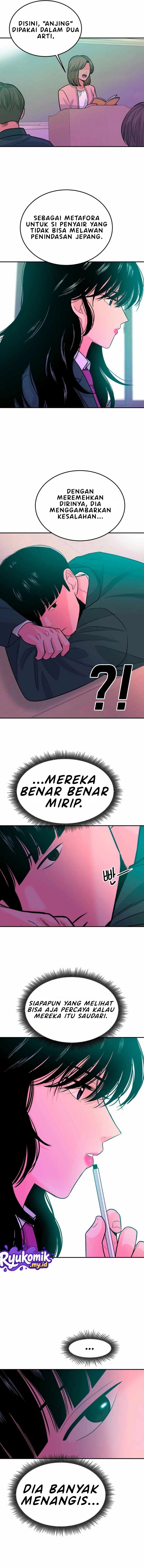 Student Jo-Eun Chapter 47 - Page 5
