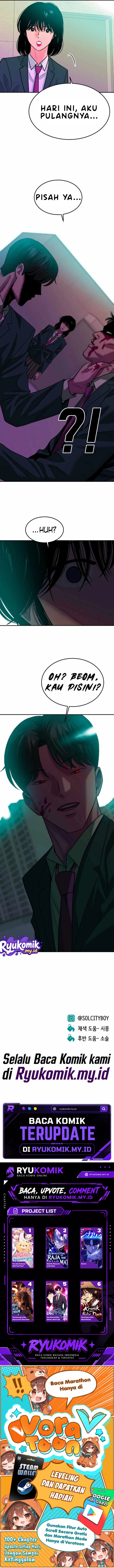Student Jo-Eun Chapter 48 - Page 15