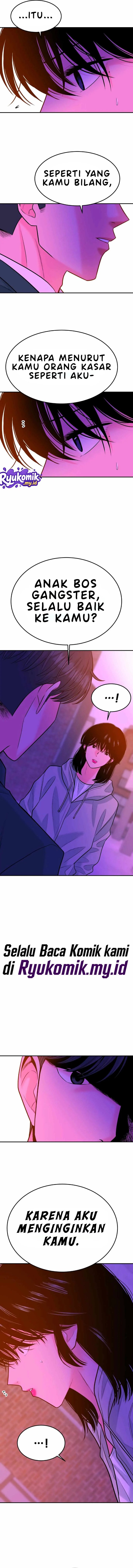 Student Jo-Eun Chapter 49 - Page 11