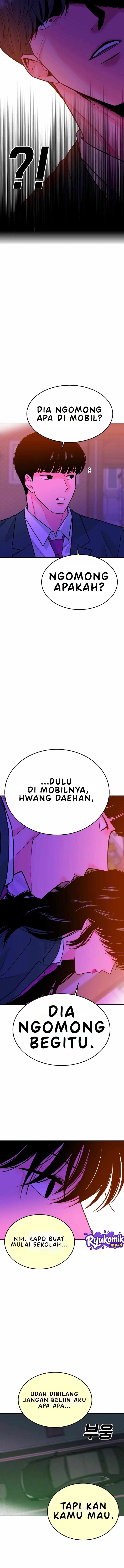 Student Jo-Eun Chapter 49 - Page 15