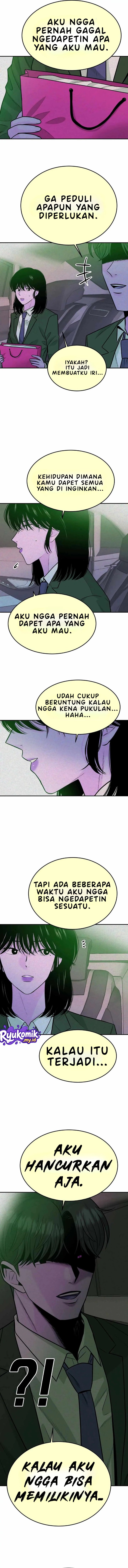 Student Jo-Eun Chapter 49 - Page 16