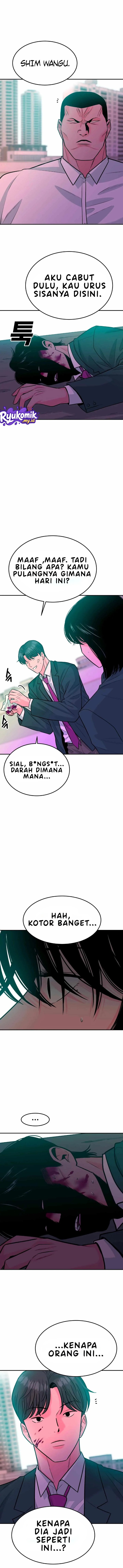 Student Jo-Eun Chapter 49 - Page 2