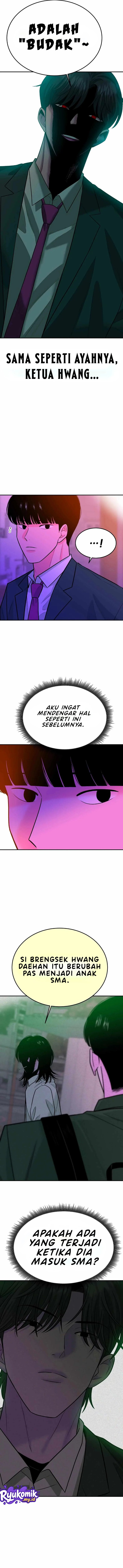 Student Jo-Eun Chapter 49 - Page 4