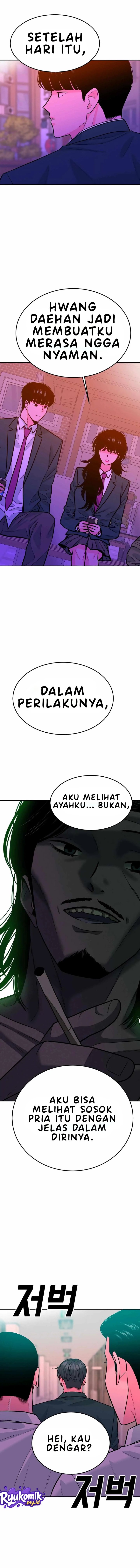 Student Jo-Eun Chapter 49 - Page 5