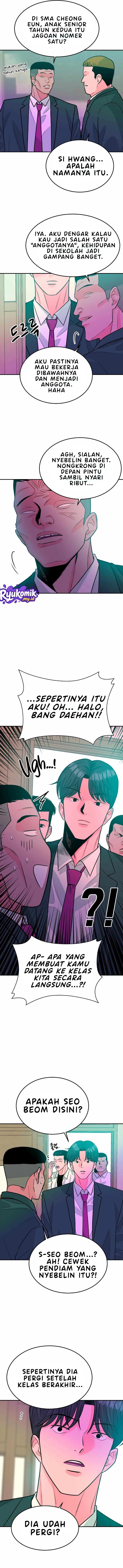 Student Jo-Eun Chapter 49 - Page 6