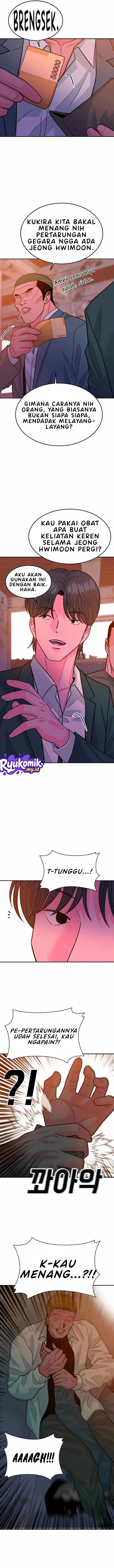 Student Jo-Eun Chapter 50 - Page 4