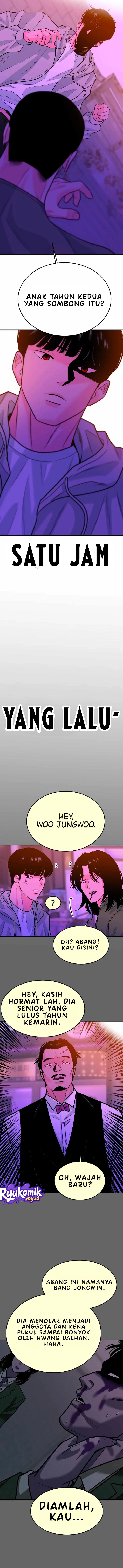 Student Jo-Eun Chapter 54 - Page 14
