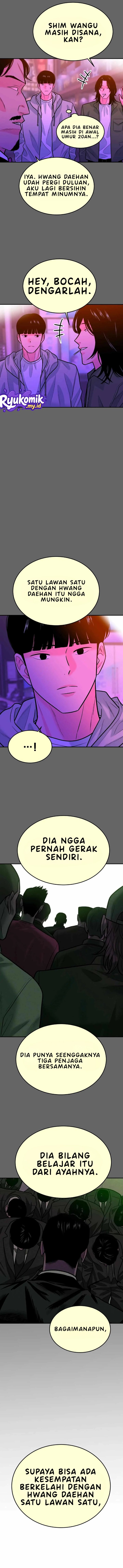 Student Jo-Eun Chapter 54 - Page 15