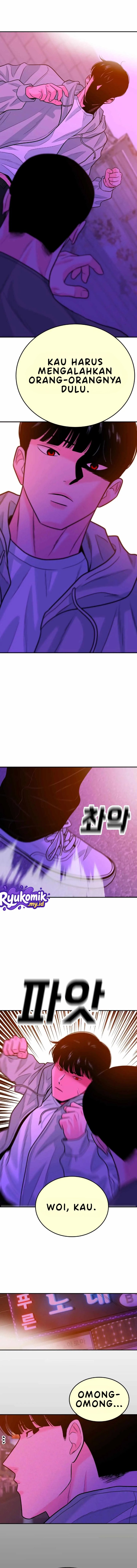 Student Jo-Eun Chapter 54 - Page 16