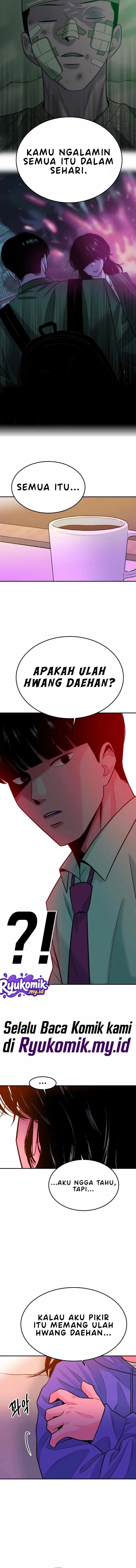Student Jo-Eun Chapter 54 - Page 6