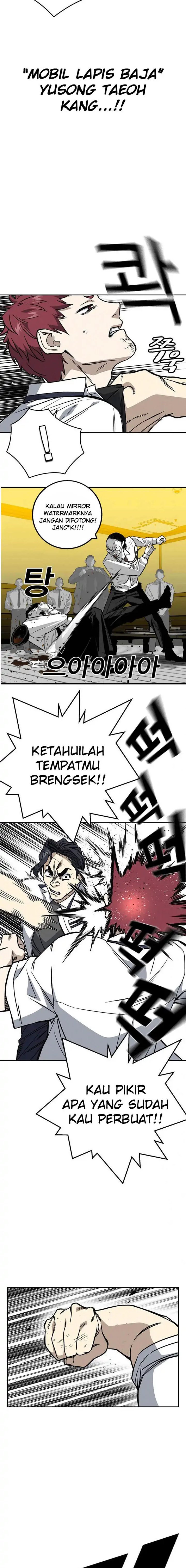 Kenkyu Gurupu Chapter 164 - Page 11