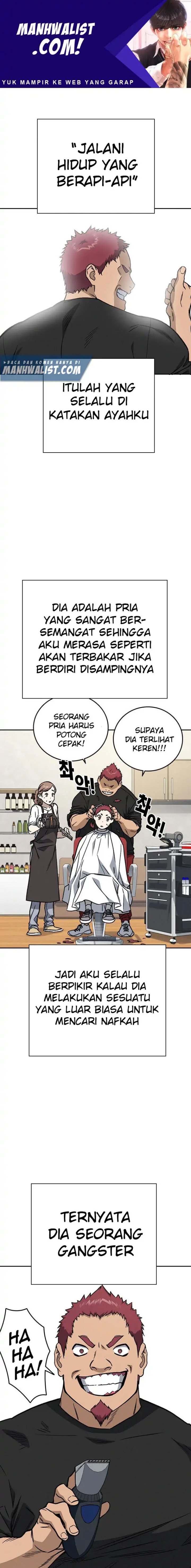 Kenkyu Gurupu Chapter 164 - Page 2