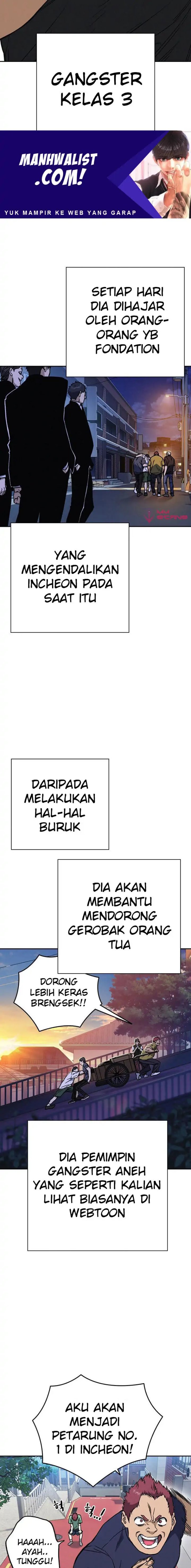 Kenkyu Gurupu Chapter 164 - Page 3