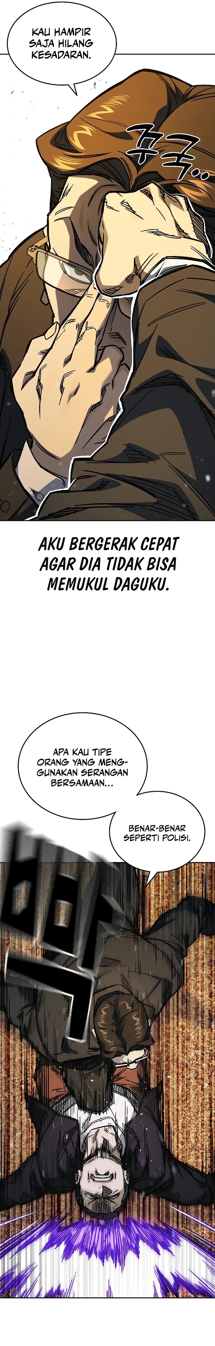 Kenkyu Gurupu Chapter 239 - Page 16