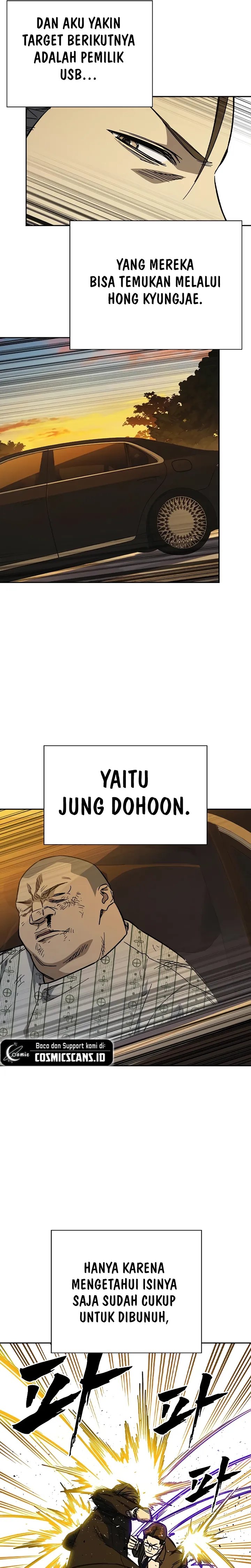 Kenkyu Gurupu Chapter 239 - Page 25
