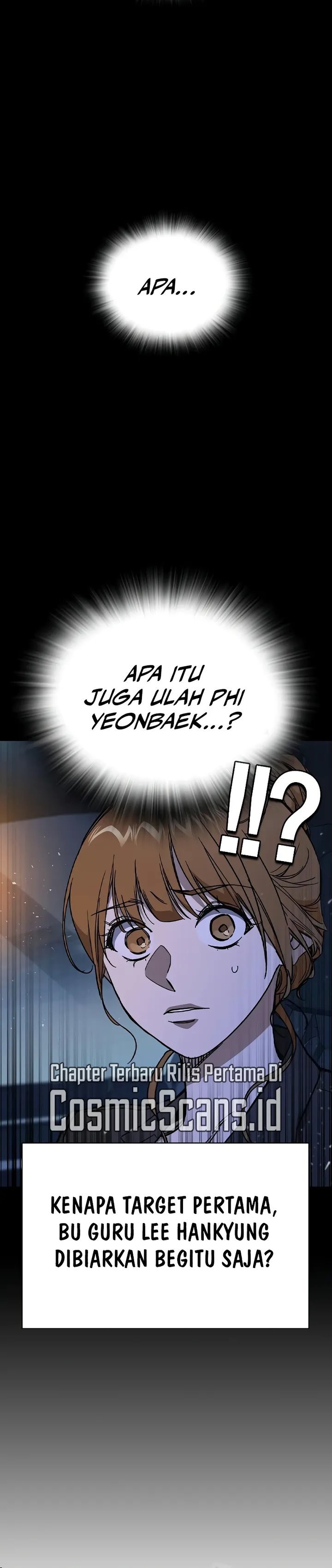 Kenkyu Gurupu Chapter 239 - Page 27
