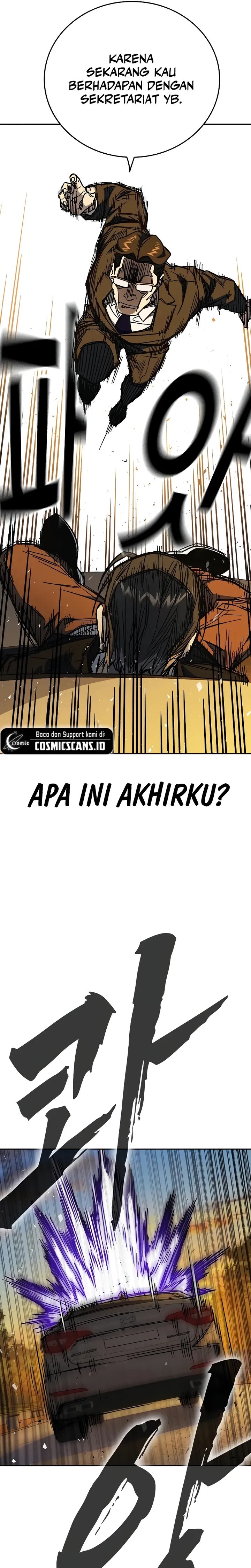 Kenkyu Gurupu Chapter 239 - Page 34