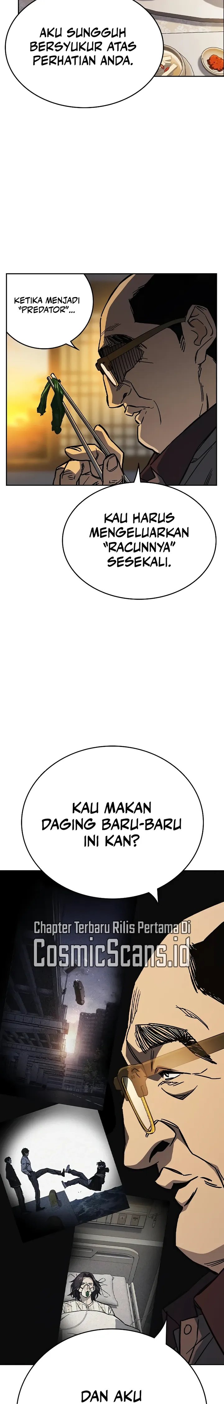 Kenkyu Gurupu Chapter 239 - Page 5