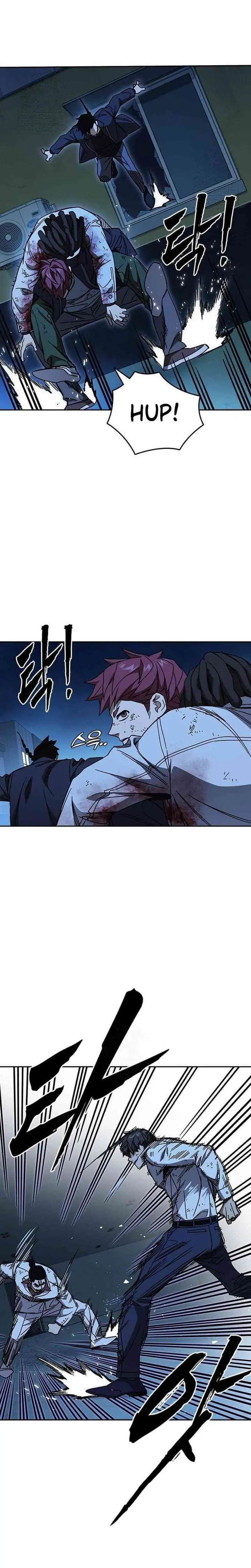 Kenkyu Gurupu Chapter 301 - Page 10