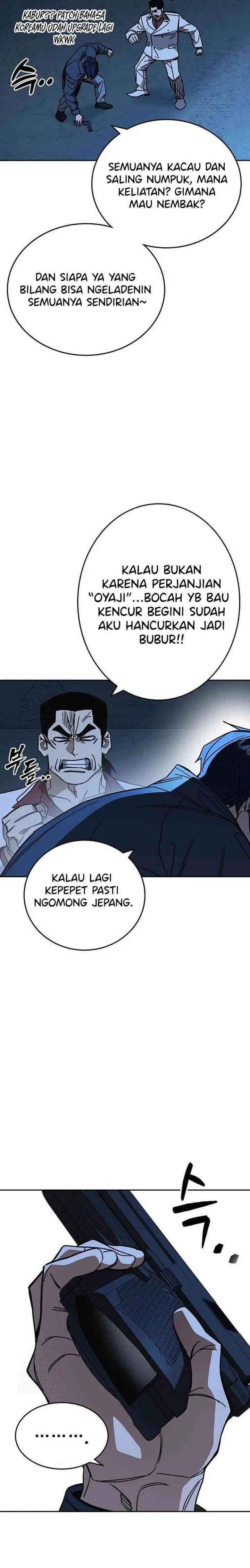 Kenkyu Gurupu Chapter 301 - Page 27