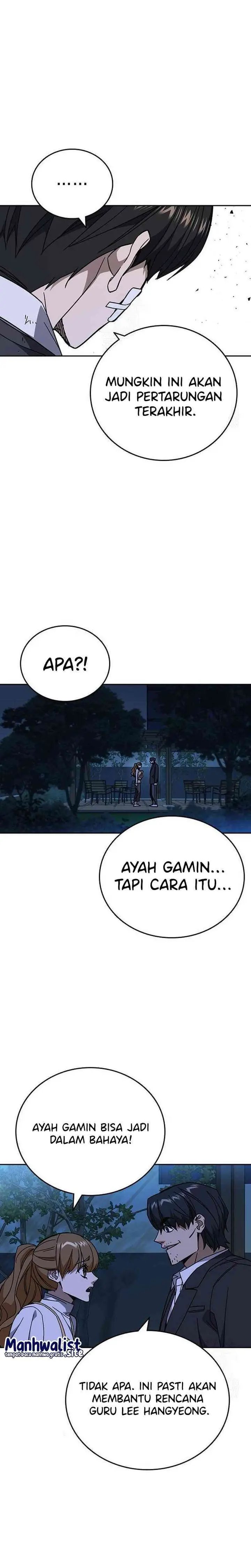 Kenkyu Gurupu Chapter 301 - Page 33