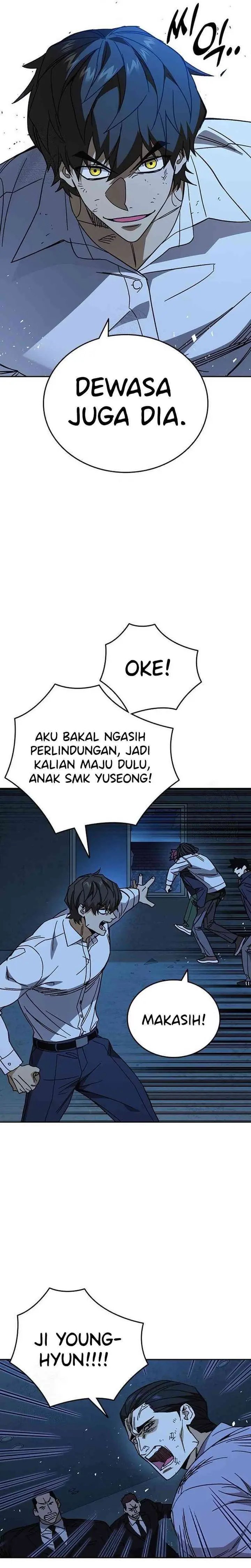 Kenkyu Gurupu Chapter 301 - Page 7